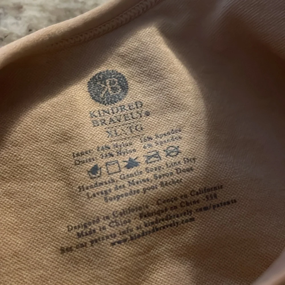 Kindred Bravely Pumping/Nursing Camisole - Picture 2 of 2